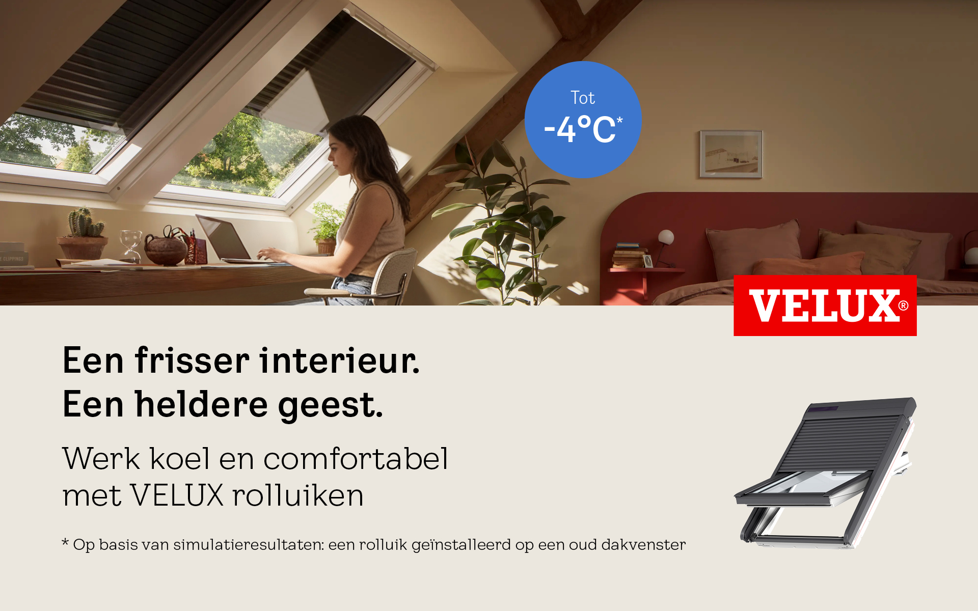0526_VELUX_banner-rolluik_1920x1200#1_BENL